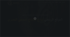Desktop Screenshot of ibdaepro.com